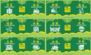 ���������ļ�ֵ�۹���Χ��ʸ���ز�