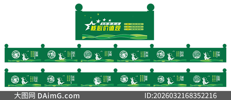 ������ɫ���ļ�ֵ��Χ�����ʸ���ز�