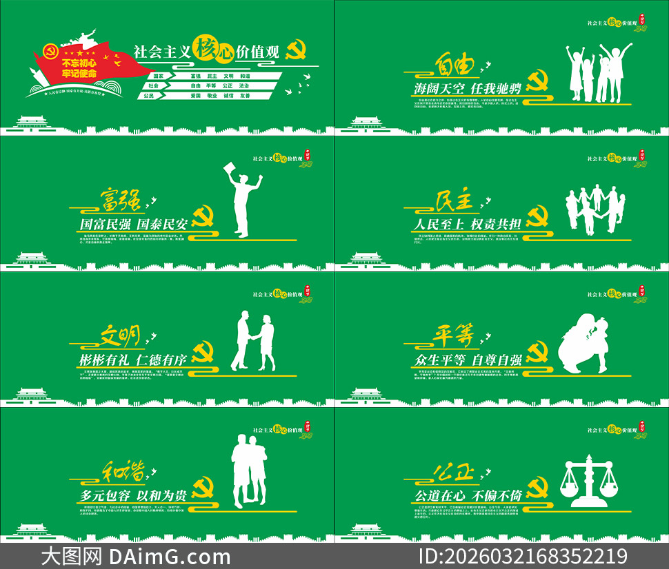 �й��������������ļ�ֵ��Χ���ز�