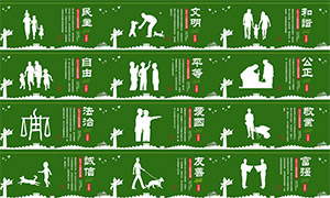 ����������ɫ���������ļ�ֵ��Χ��