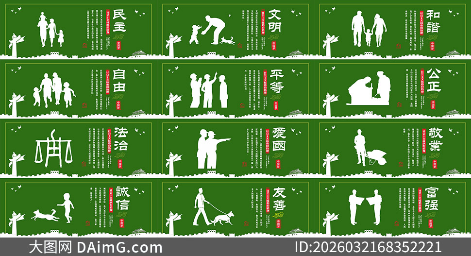 ����������ɫ���������ļ�ֵ��Χ��