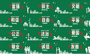 ��ӰԪ�����������ļ�ֵ��Χ���ز�