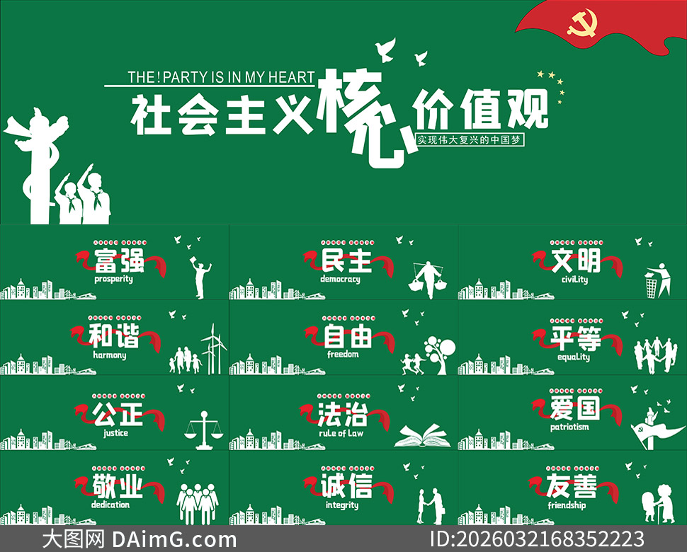 ��ӰԪ�����������ļ�ֵ��Χ���ز�