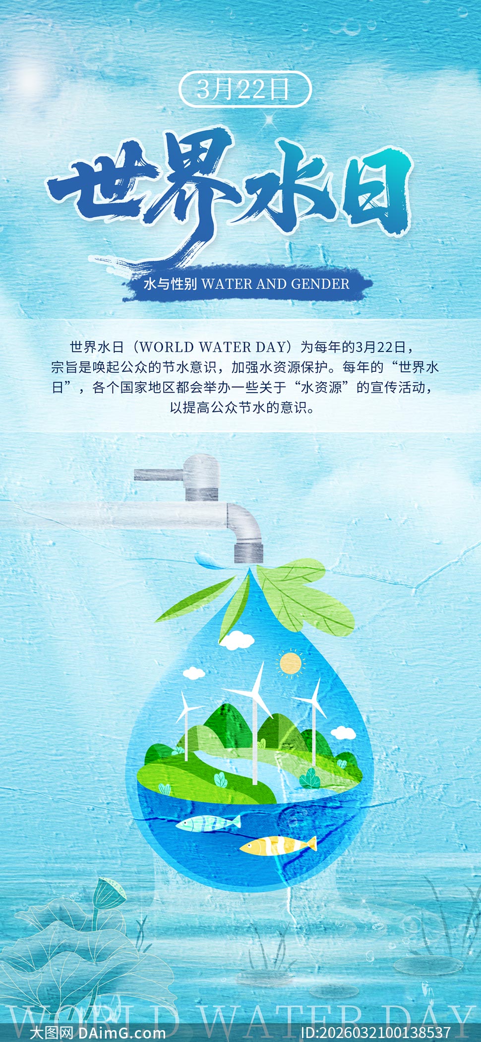 ��ɫˮ�ʷ�����ˮ����������PSD�ز�