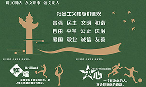 ���ļ�ֵ���빫����������Χ��ʸ��ͼ