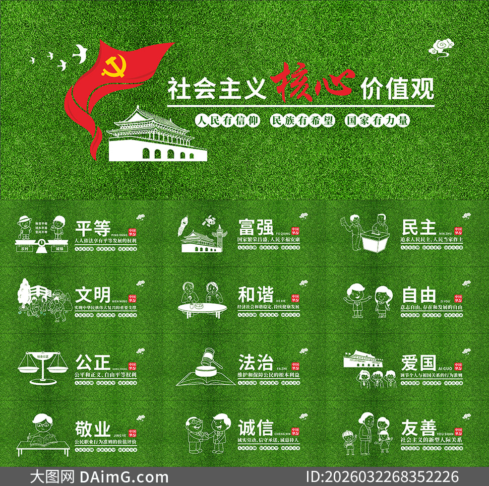 �������غ��ļ�ֵ�ۻ�������Χ���ز�