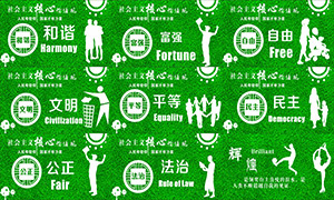 ���������ļ�ֵ�ۻ���Χ��ʸ���ز�