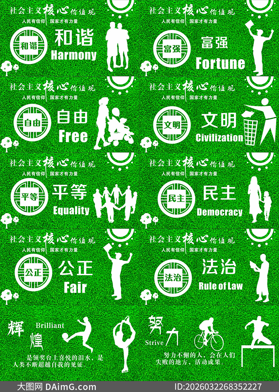 ���������ļ�ֵ�ۻ���Χ��ʸ���ز�