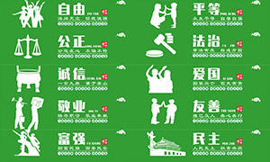 ���������ļ�ֵ�ۻ�����ֲΧ���ز�