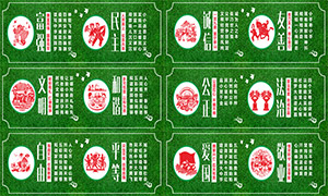 ���������ļ�ֵ��ʩ����ֲΧ���ز�