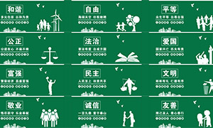 ���������ļ�ֵ�۹�����ֲΧ���ز�