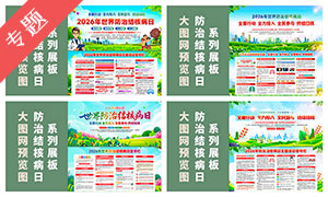 2026��������ν�˲���չ��