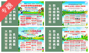 2026��������ν�˲���������