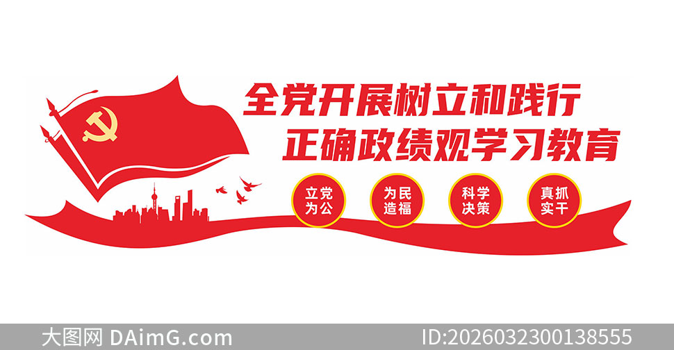 �����ͼ�����ȷ������ѧϰ�����Ļ�ǽģ��