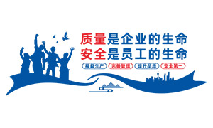 ��ҵ��ȫ�����������Ļ��Ļ�ǽʸ��ͼ