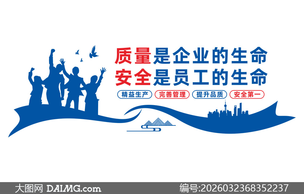 ��ҵ��ȫ�����������Ļ��Ļ�ǽʸ��ͼ