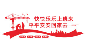 ����������ҵ��ȫ���������Ļ�ǽ�ز�