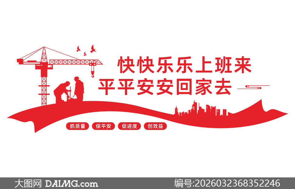 ����������ҵ��ȫ���������Ļ�ǽ�ز�