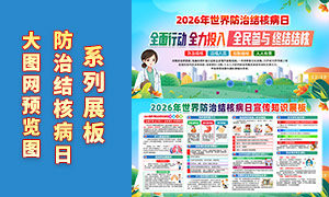 2026��������ν�˲�������չ��PSD�ز�