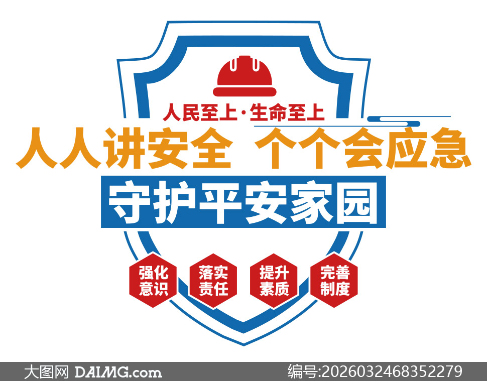 ��ҵ���������ȸ��లȫ���������ز�