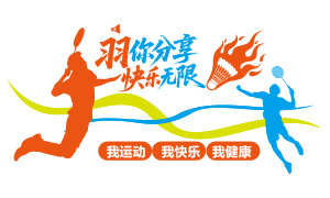 �����������������ë����Ļ�ǽ�ز�