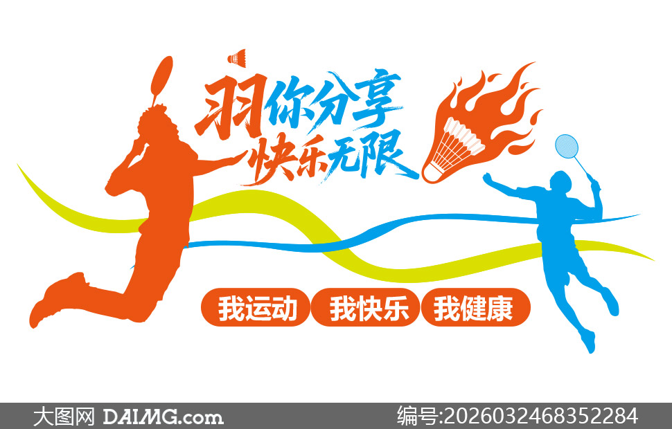 �����������������ë����Ļ�ǽ�ز�