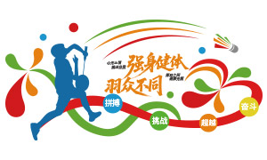 ���������ë����ֲ��Ļ�ǽʸ���ز�