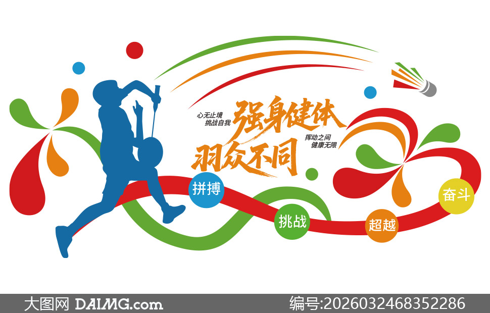 ���������ë����ֲ��Ļ�ǽʸ���ز�