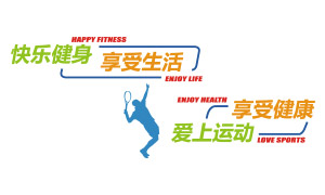 ���ֽ��������˶���ë���Ļ�ǽʸ��ͼ