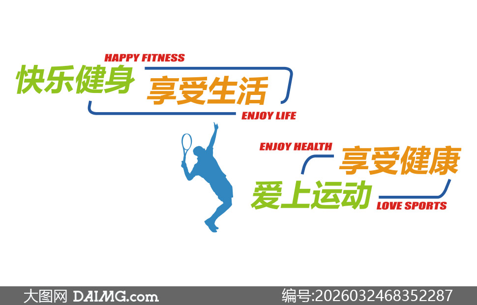 ���ֽ��������˶���ë���Ļ�ǽʸ��ͼ