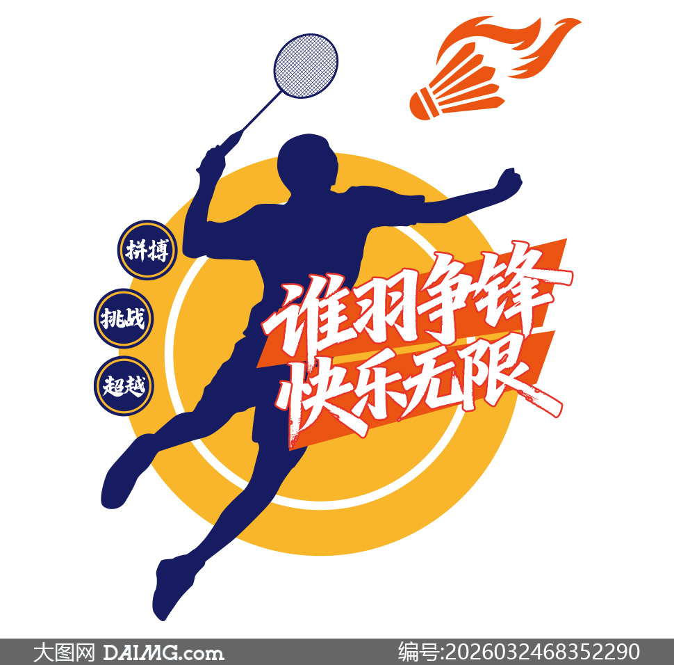 ��ë����ֲ���Ѫ�˶������Ļ�ǽ�ز�