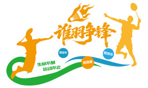 ��������˭�����������Ļ�ǽʸ���ز�