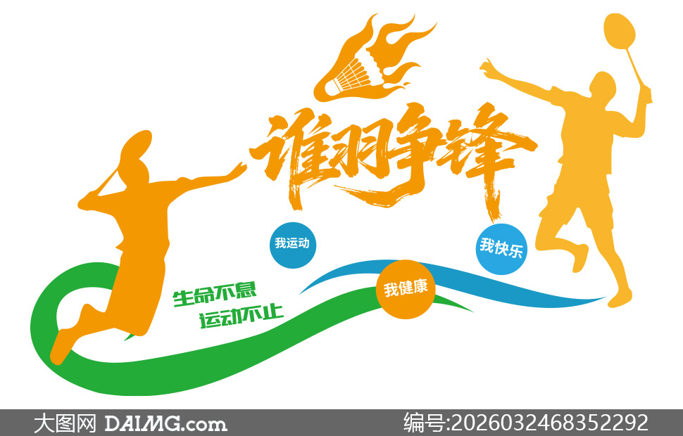 ��������˭�����������Ļ�ǽʸ���ز�