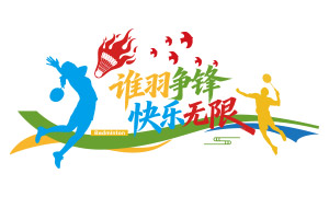 �߱��Ͷ�ײɫ������ë����Ļ�ǽ�ز�