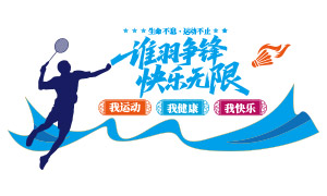 רҵ��ë��ݽ��������Ļ�ǽʸ���ز�