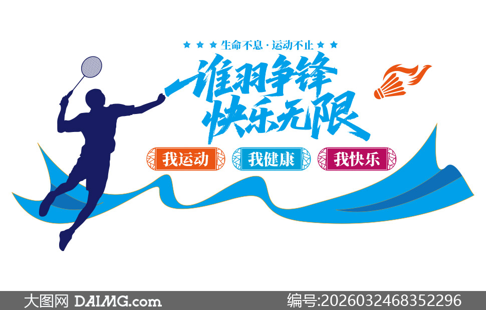 רҵ��ë��ݽ��������Ļ�ǽʸ���ز�