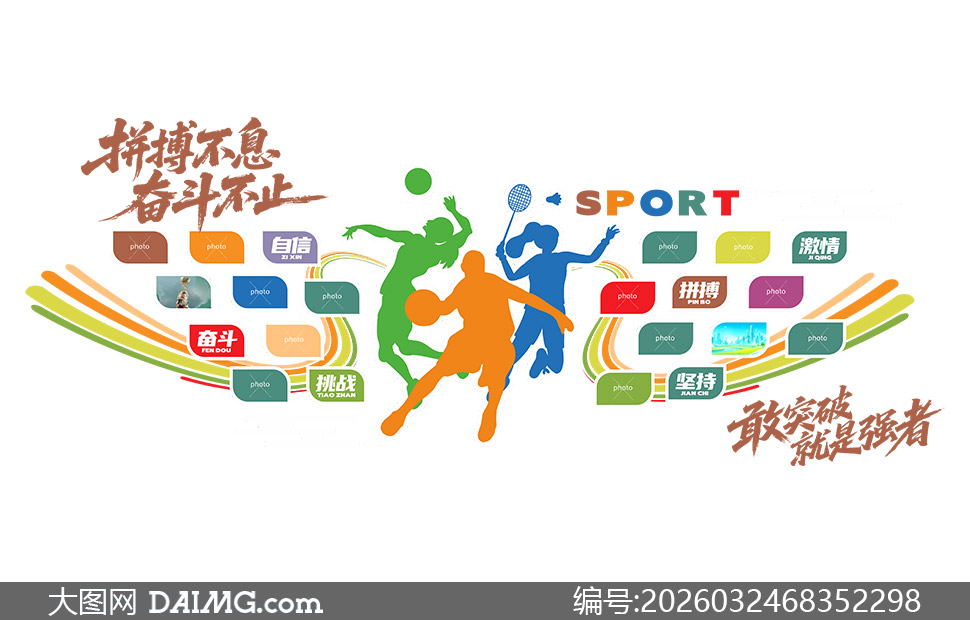 У԰������ҵ�ȶೡ�����������Ļ�ǽ