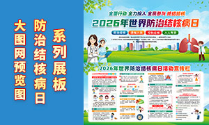 2026��������ν�˲���������PSD�ز�