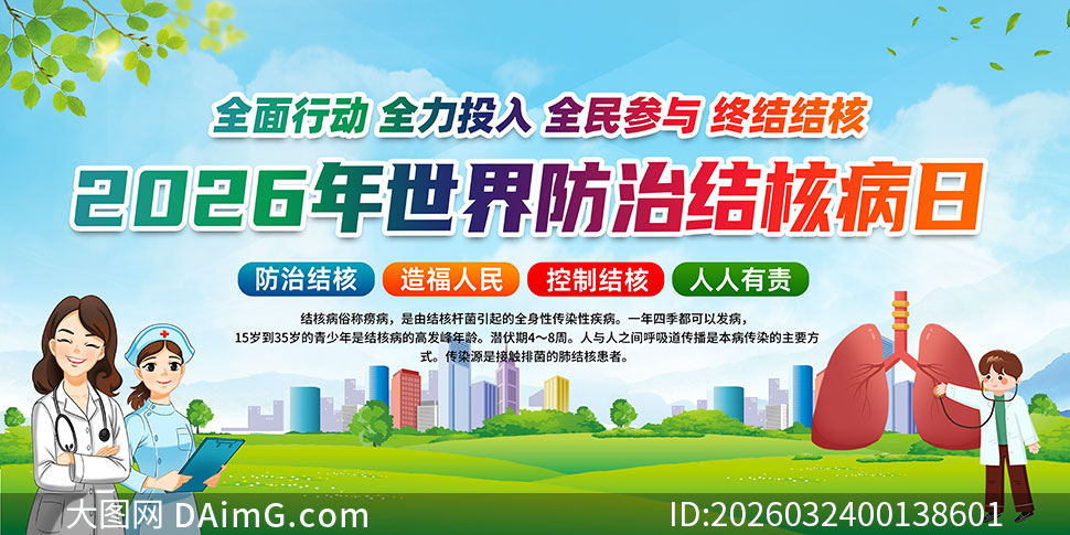 2026��������ν�˲���������PSD�ز�