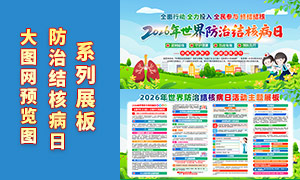 2026��������ν�˲�������չ��PSD�ز�