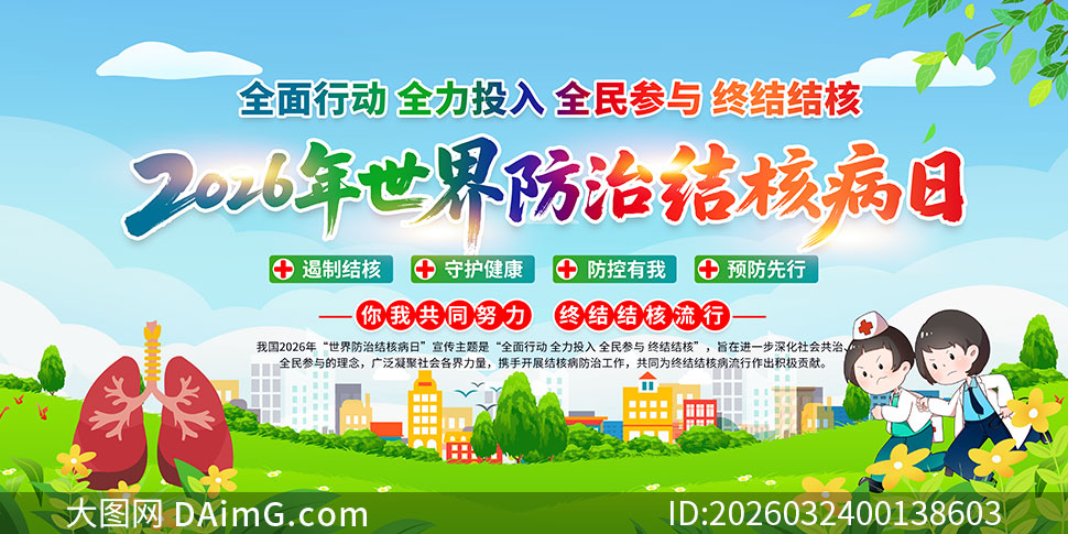 2026��������ν�˲�������չ��PSD�ز�