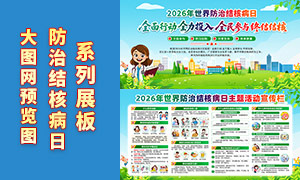 2026��������ν�˲�����������չ��