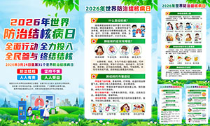 2026���31��������ν�˲���������ͼ