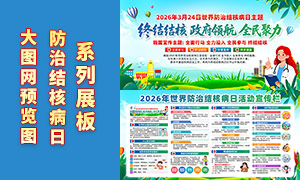 2026��������ν�˲���֪ʶ����չ��PSD�ز�