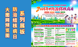 2026��������ν�˲��ճ���չ��PSD�ز�