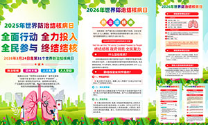 2026��������ν�˲��������һ�PSD�ز�