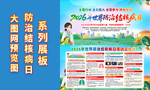 2026��������ν�˲���������PSDģ��