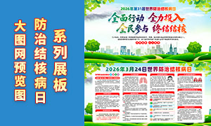 2026���31��������ν�˲���������PSD�ز�