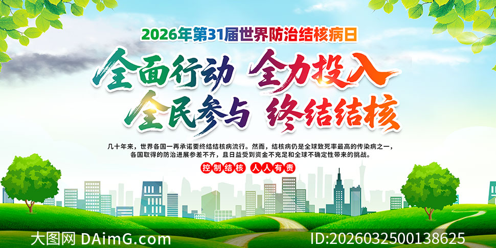 2026���31��������ν�˲���������PSD�ز�