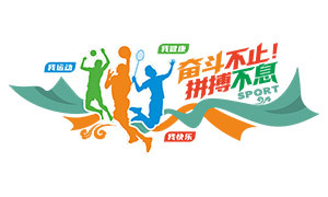 �ܶ���ֹƴ����Ϣ��ë����Ļ�ǽ�ز�